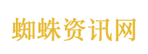 洛神